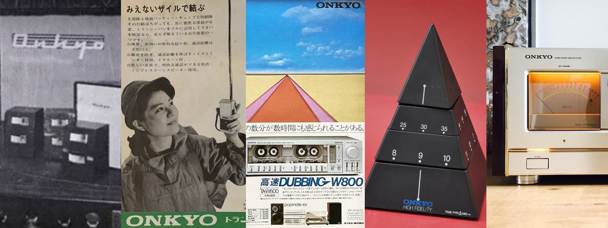 Onkyo Past Ads and Products 2000x750